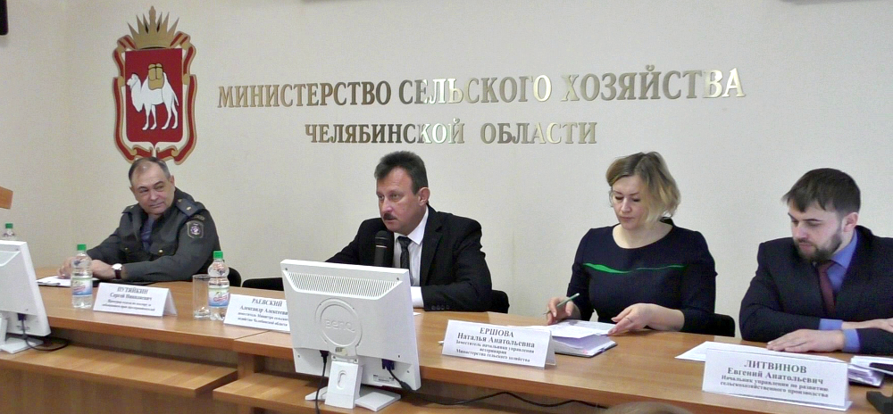 В Челябинской области электронные техпаспорта для тракторов и других самоходных машин могут появиться				в ноябре 2019 года