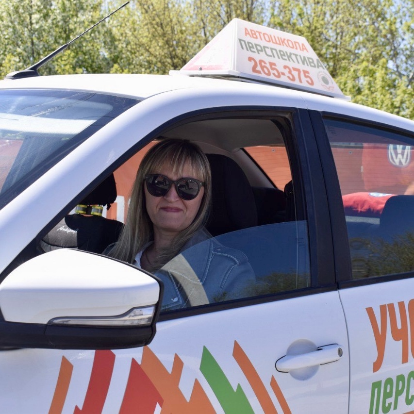 Учебному центру «Перспектива-Миасс» — 10 лет!