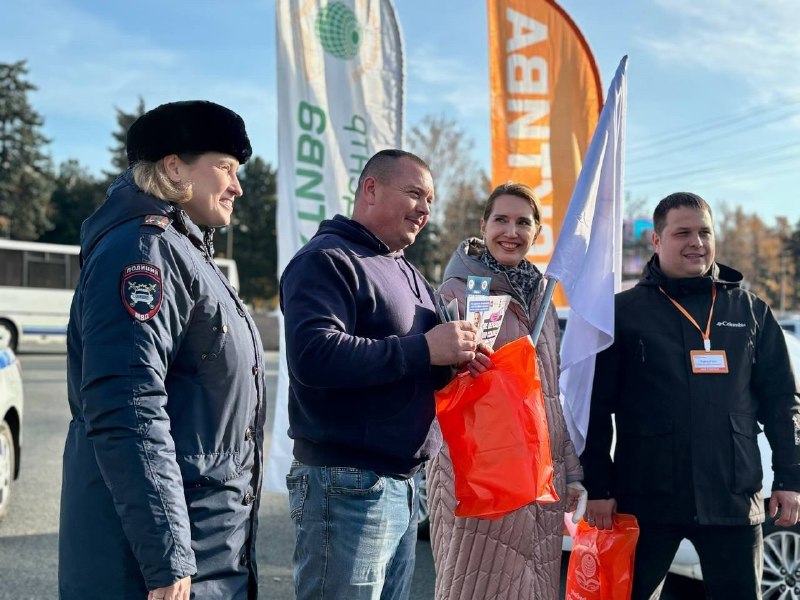 Автошкола «Перспектива» — за культуру и безопасность на дорогах!