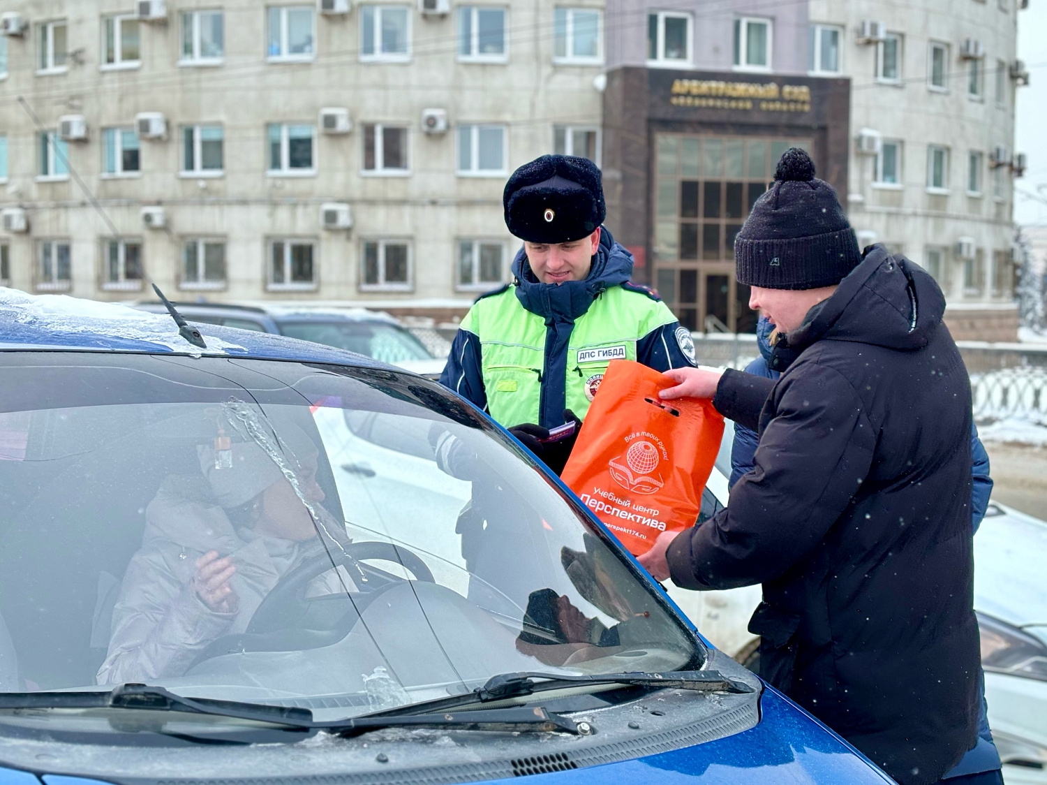 «Перспектива» подарила праздник женщинам за рулём!